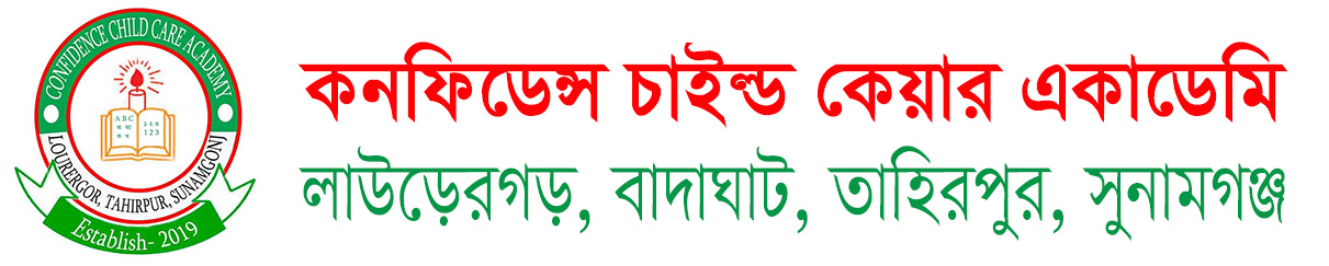 Institute Logo
